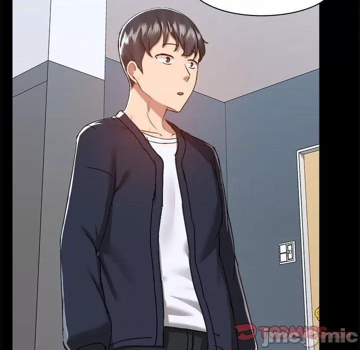 爱打游戏的姊姊 爱打游戏的姊姊-第 72 话 第86页