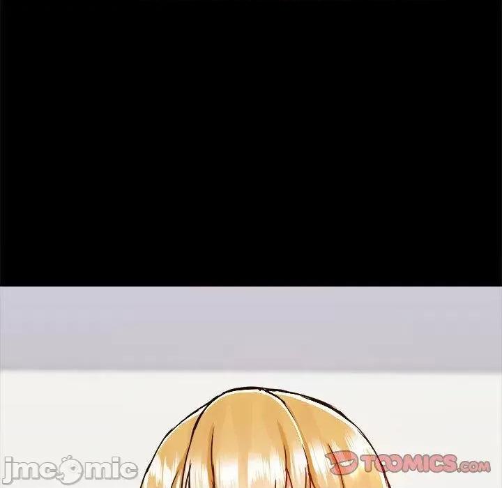爱打游戏的姊姊 爱打游戏的姊姊-第 72 话 第115页