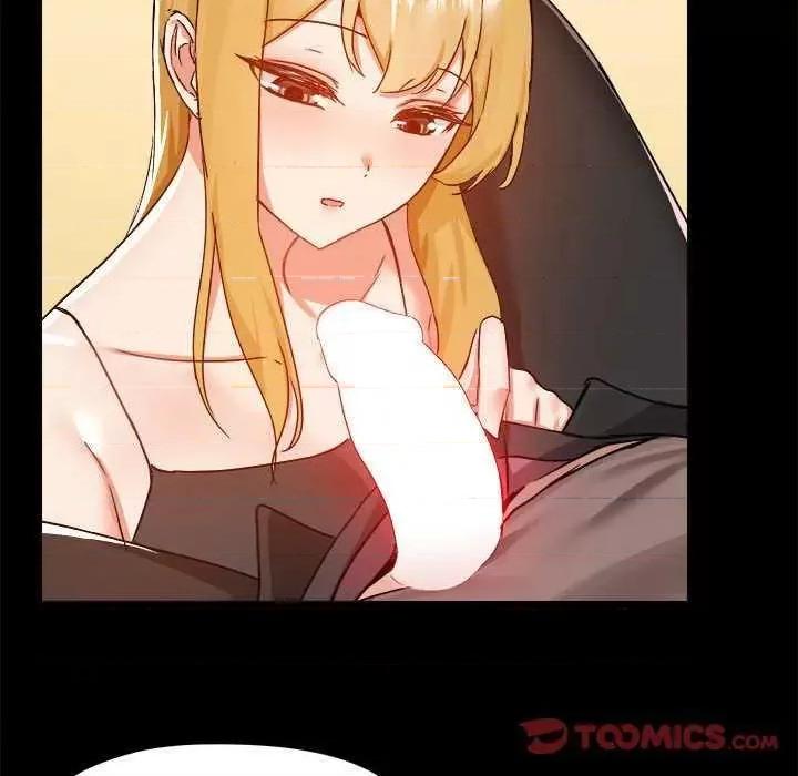 爱打游戏的姊姊 爱玩游戏的女人们 第66页