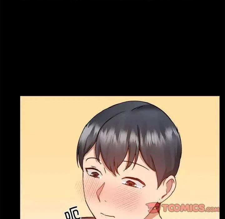 爱打游戏的姊姊 爱玩游戏的女人们 第94页
