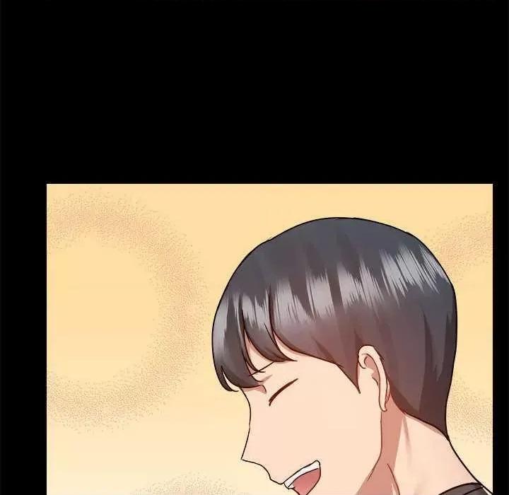 爱打游戏的姊姊 爱玩游戏的女人们 第126页