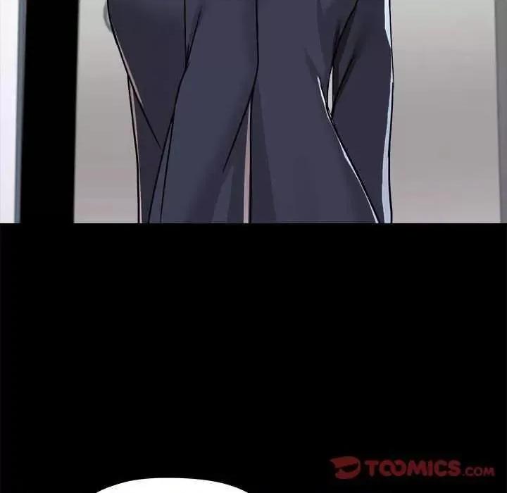 爱打游戏的姊姊 爱玩游戏的女人们 第14页