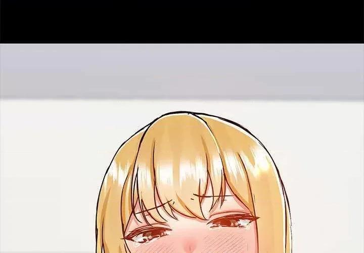 爱打游戏的姊姊 爱玩游戏的女人们 第3页
