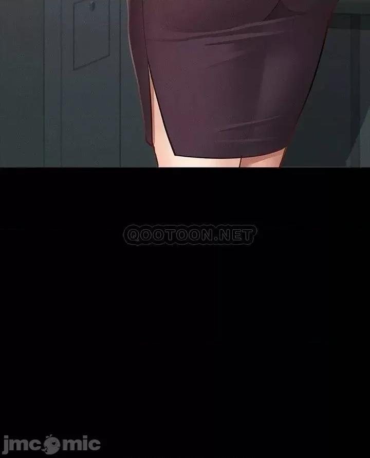 超级公务员 超级公务员17 第3页