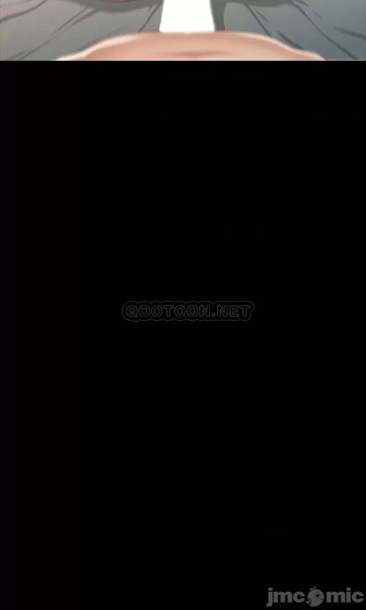 超级公务员 超级公务员 第21话 - 徐千晴的梦幻乳夹 第36页