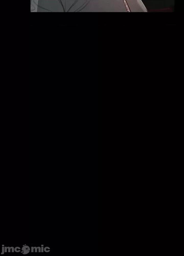超级公务员 超级公务员27 第33页