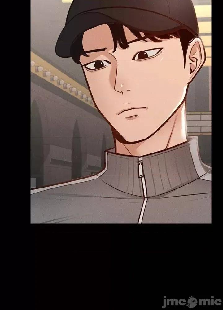 超级公务员 超级公务员27 第37页
