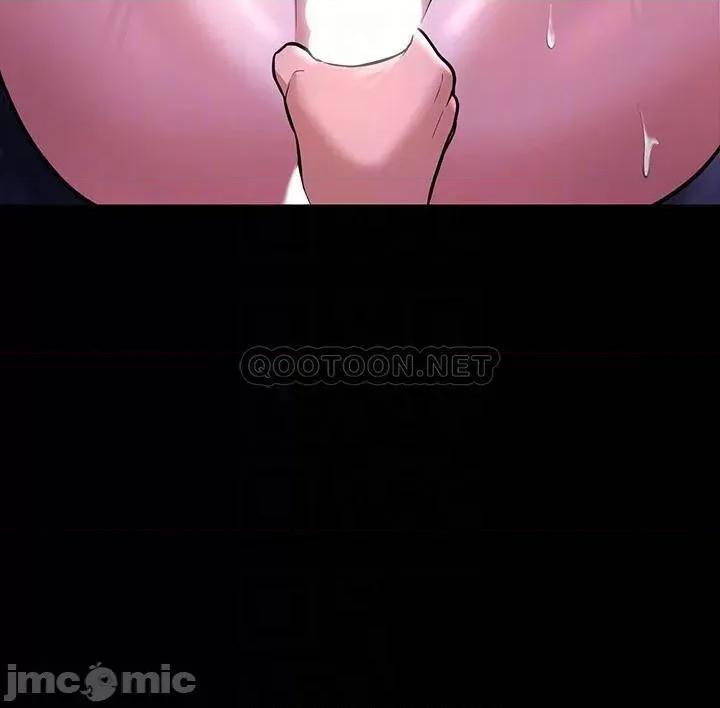超级公务员 超级公务员30 第14页