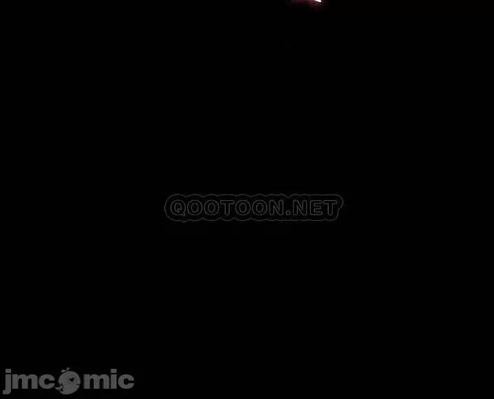 超级公务员 超级公务员31 第22页