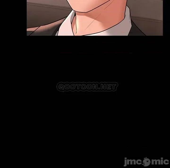 超级公务员 超级公务员36 第7页