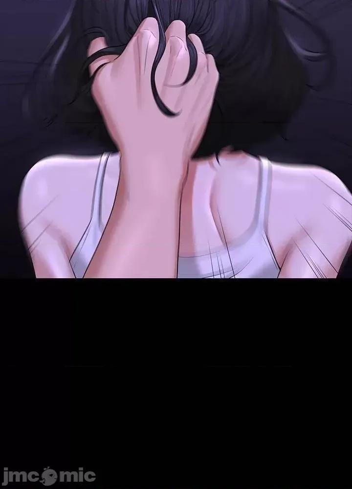 超级公务员 超级公务员39 第2页