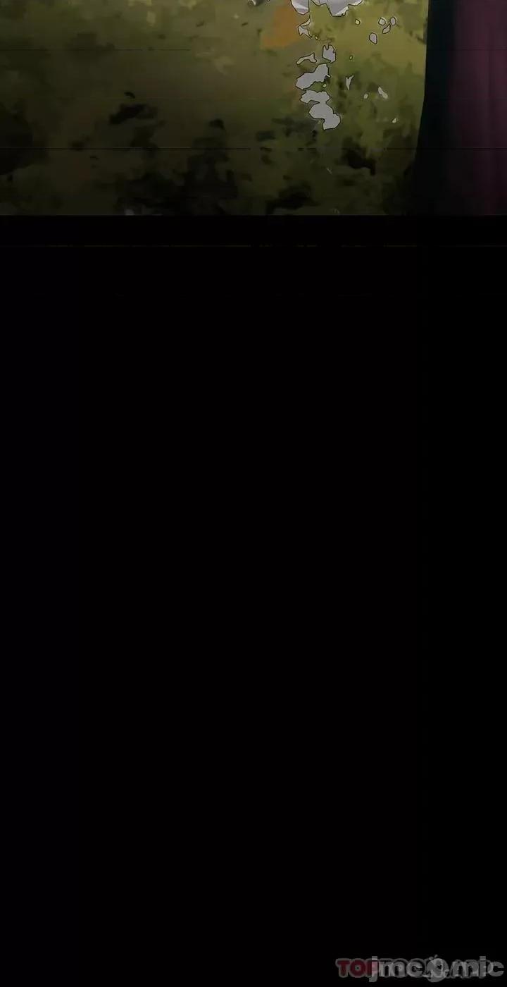 超级公务员 超级公务员-第50话 第20页