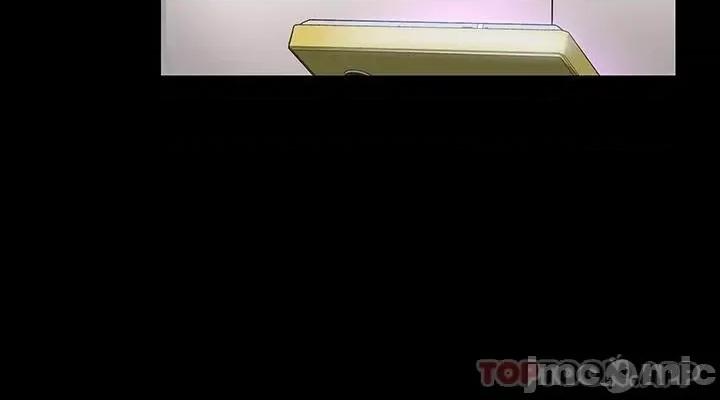 超级公务员 超级公务员-第63话 第22页