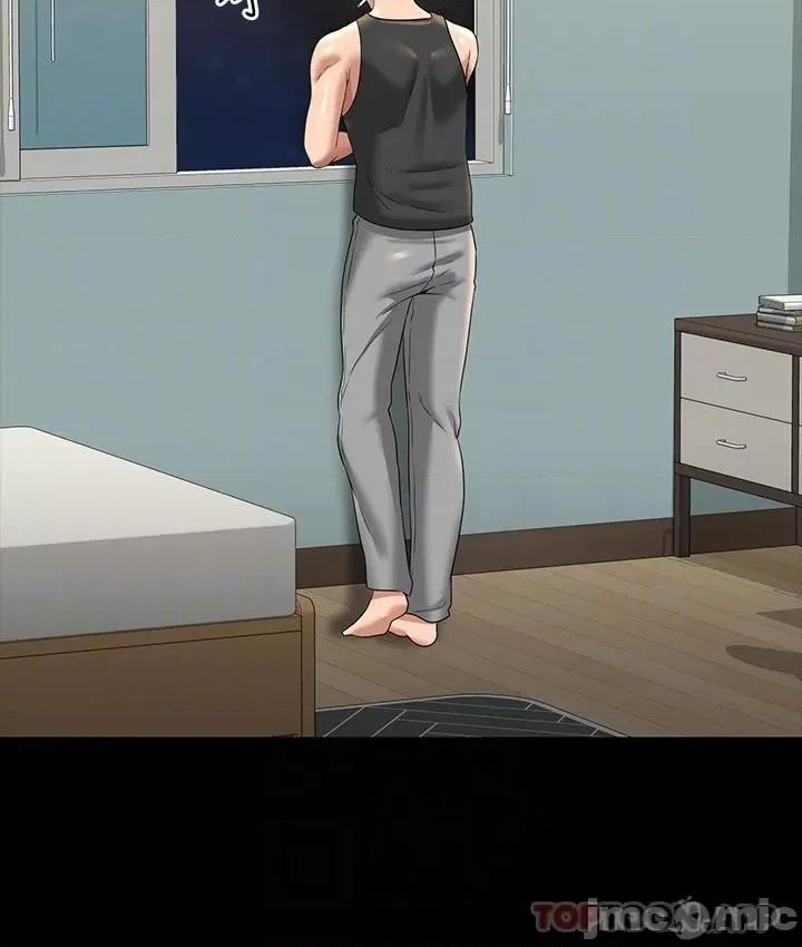超级公务员 超级公务员-第74话 第25页