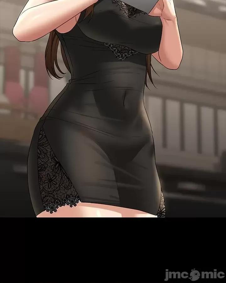 超级公务员 超级公务员 83话 第24页