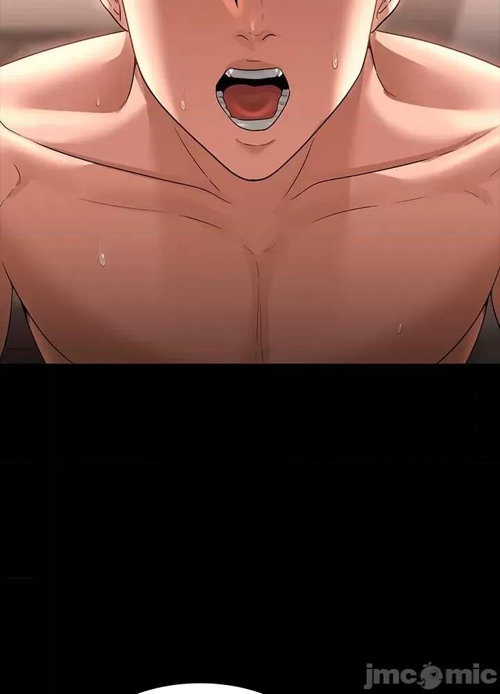 超级公务员 超级公务员 83话 第38页