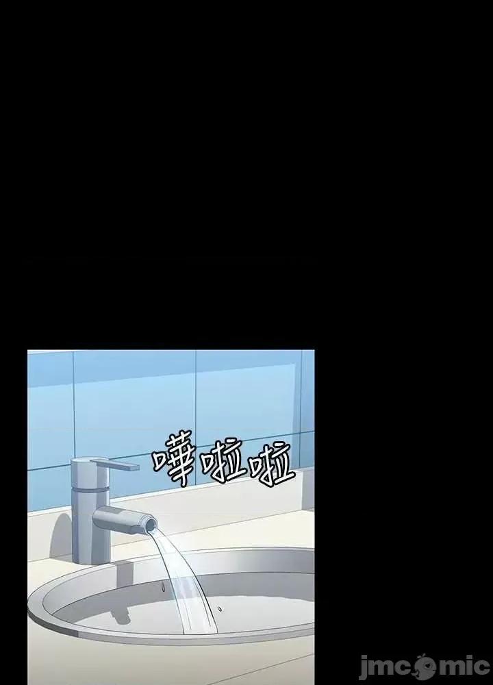 超级公务员 超级公务员 91 第16页