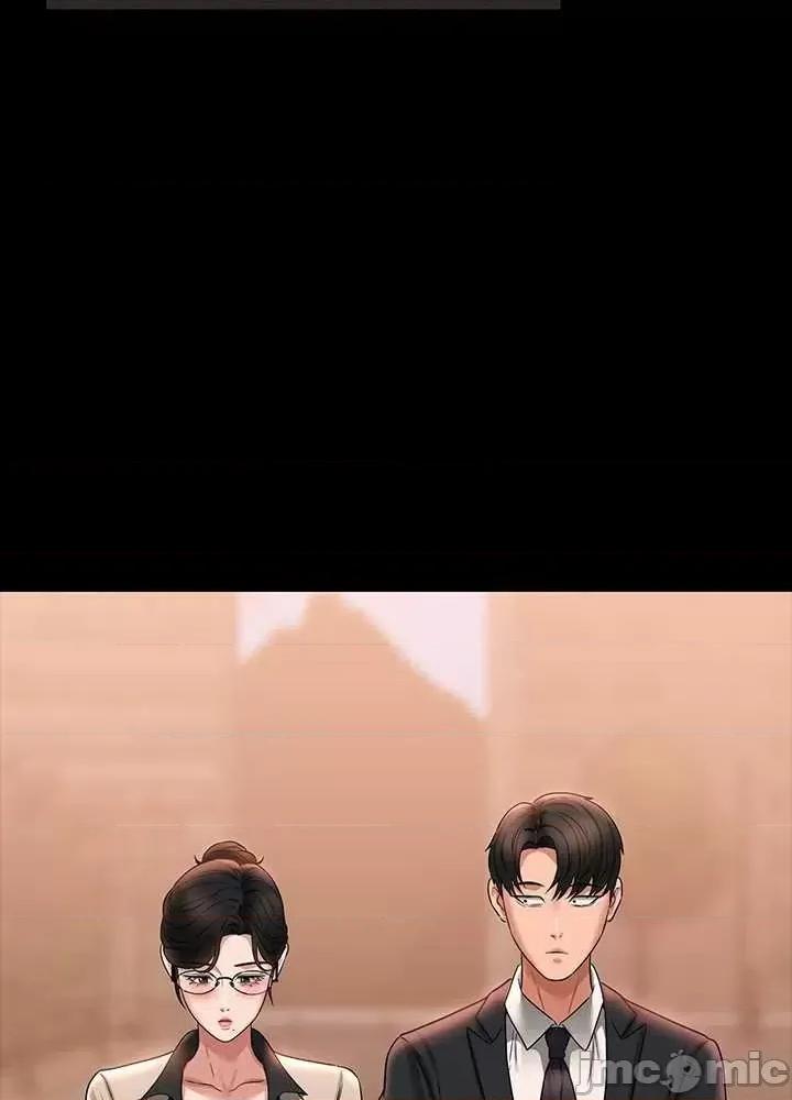 超级公务员 超级公务员 91 第31页