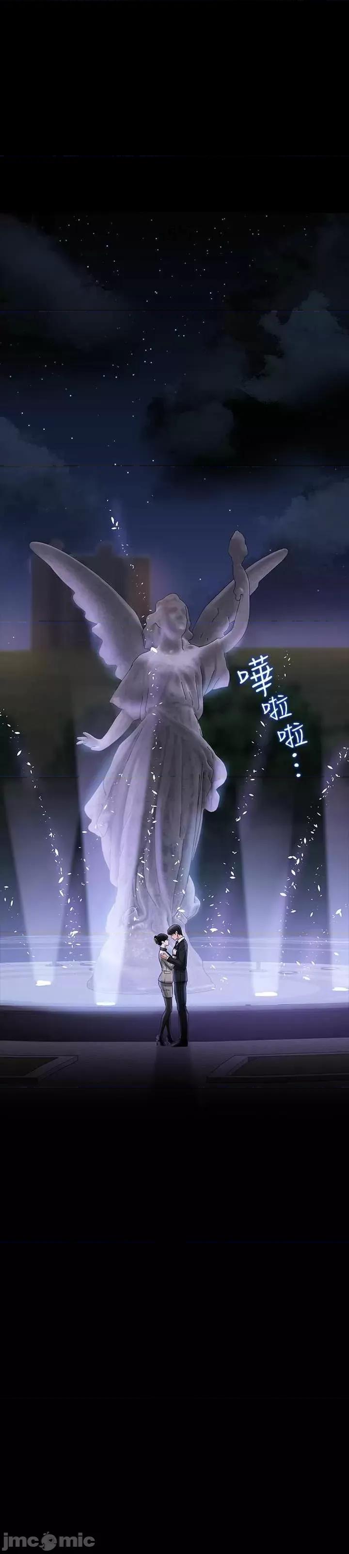 超级公务员 超级公务员 92 第1页