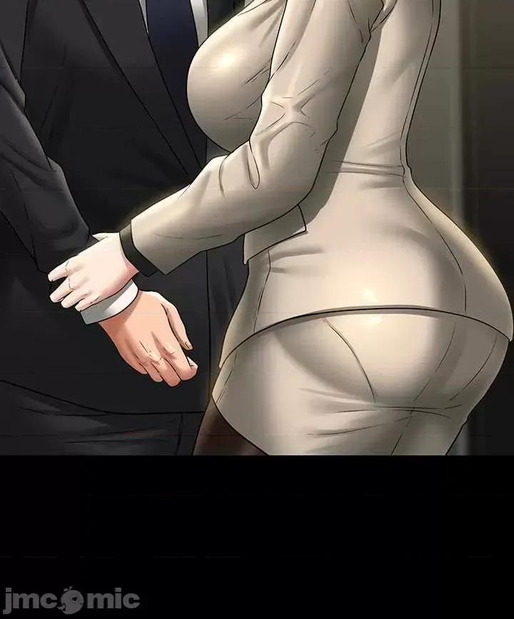超级公务员 超级公务员 92 第16页