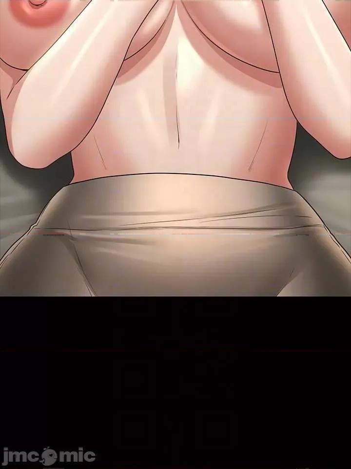 超级公务员 超级公务员 92 第40页
