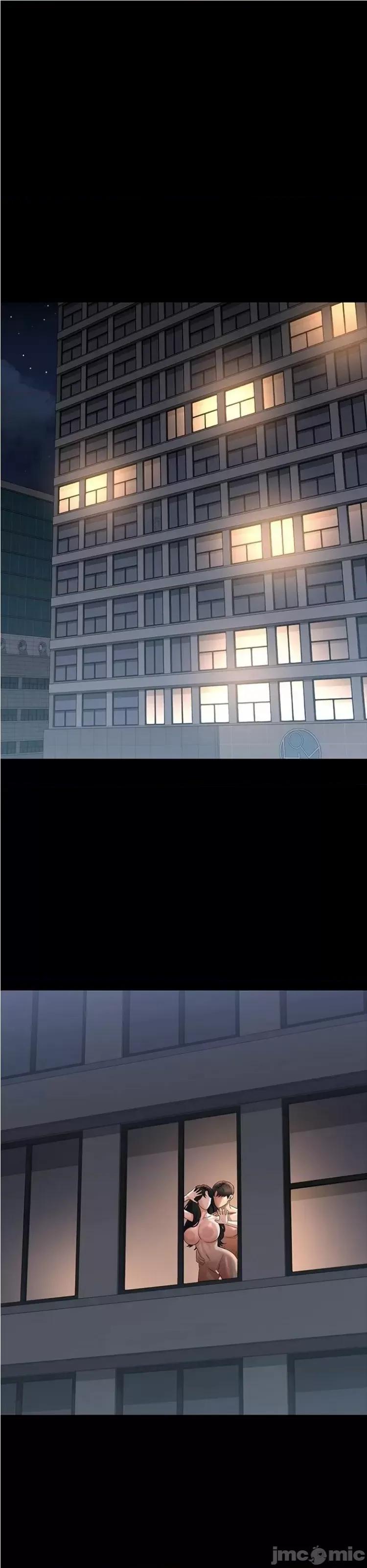 超级公务员 超级公务员 95 第7页
