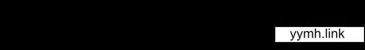 超级公务员 超级公务员 96 第7页