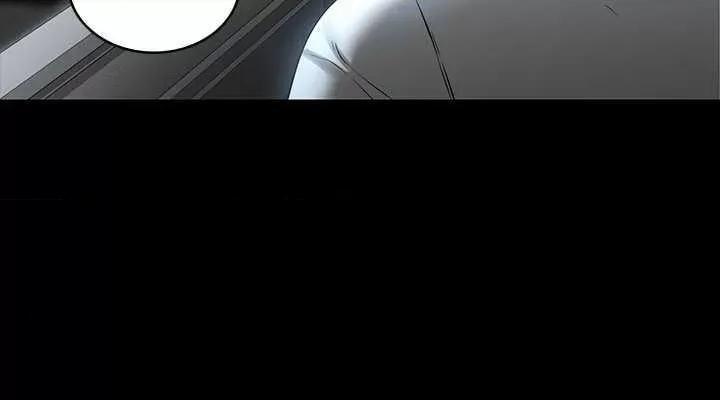 超级公务员 超级公务员 97 第33页