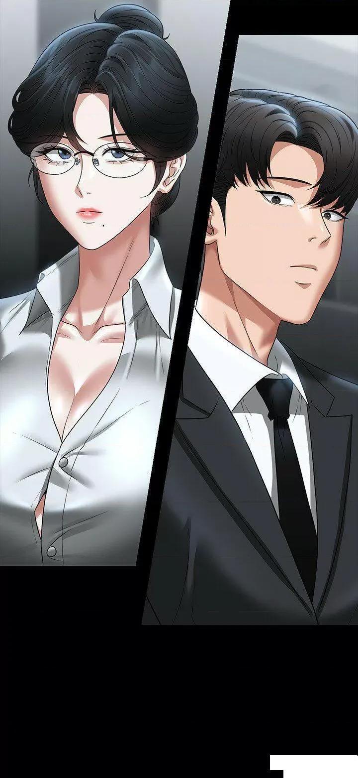 超级公务员 超级公务员第98话 李代理…我要去洗澡 第2页
