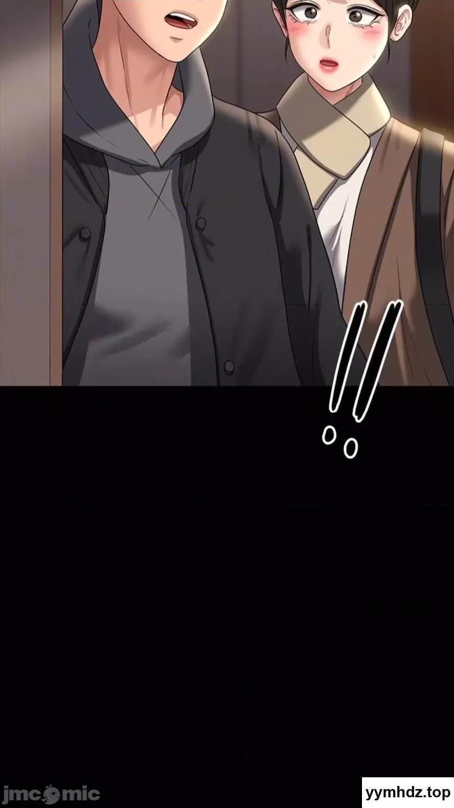 超级公务员 超级公务员第107话 我什么事都可以做 第75页