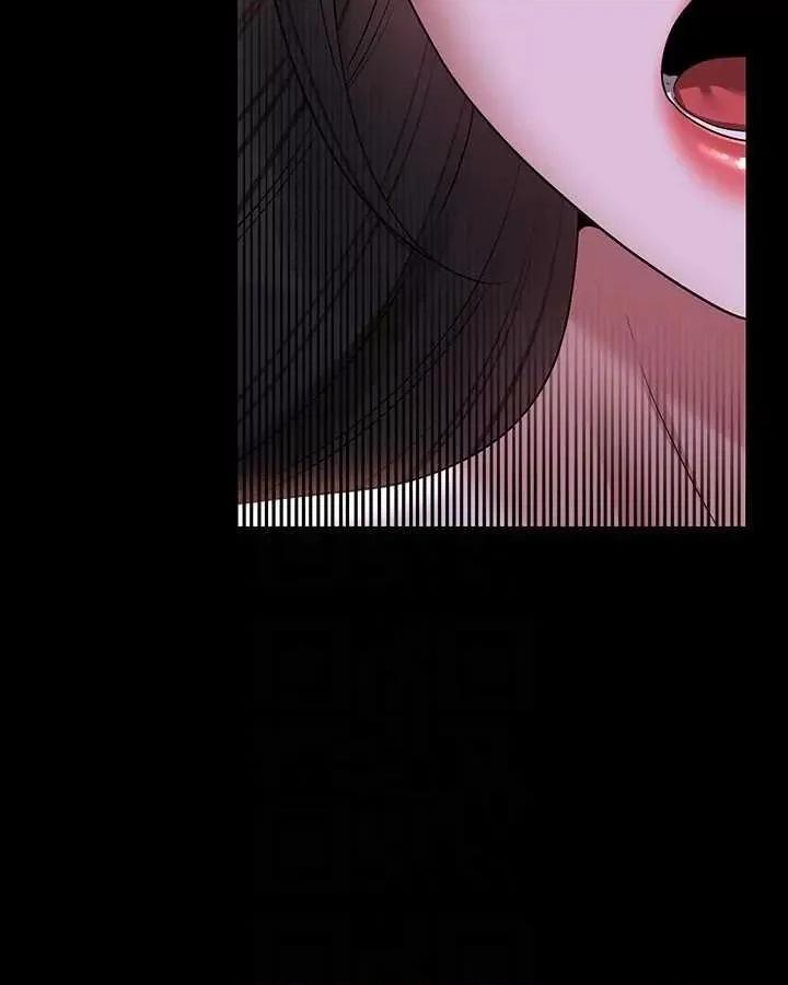 超级公务员 超级公务员 112 第34页