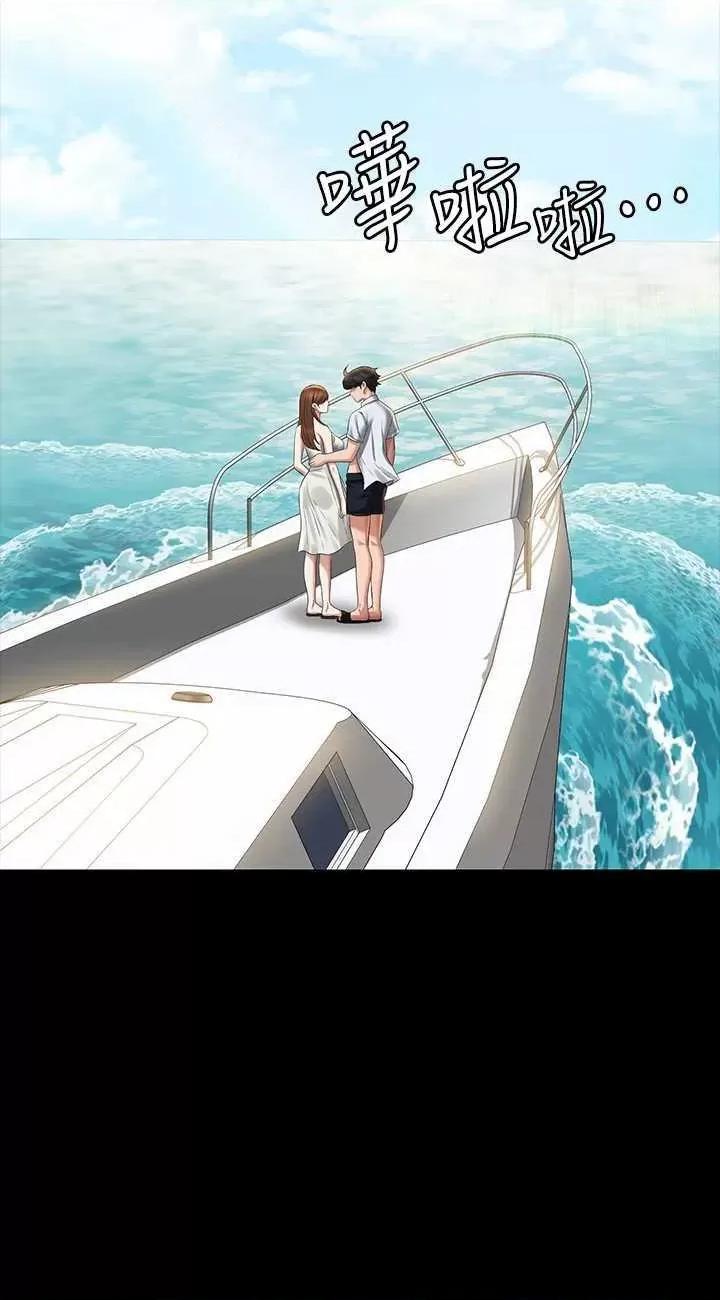 超级公务员 超级公务员 120 第2页