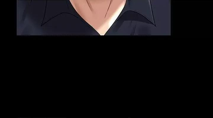 超级公务员 超级公务员 120 第17页
