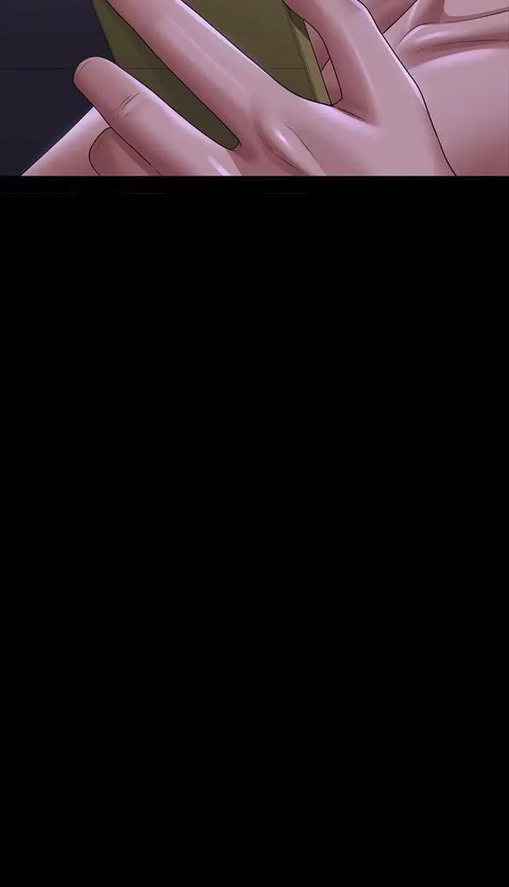 超级公务员 超级公务员 126 第2页