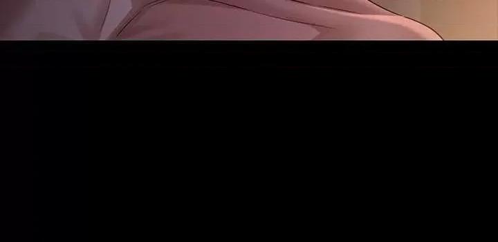 超级公务员 超级公务员 126 第17页