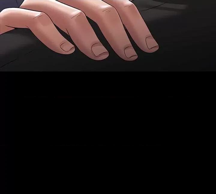 超级公务员 超级公务员 127 第2页
