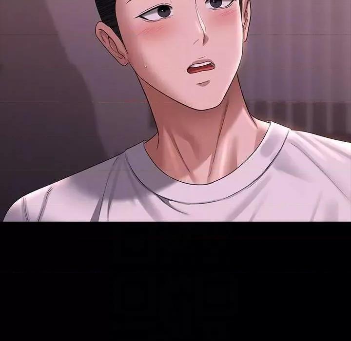 超级公务员 超级公务员 128 第10页