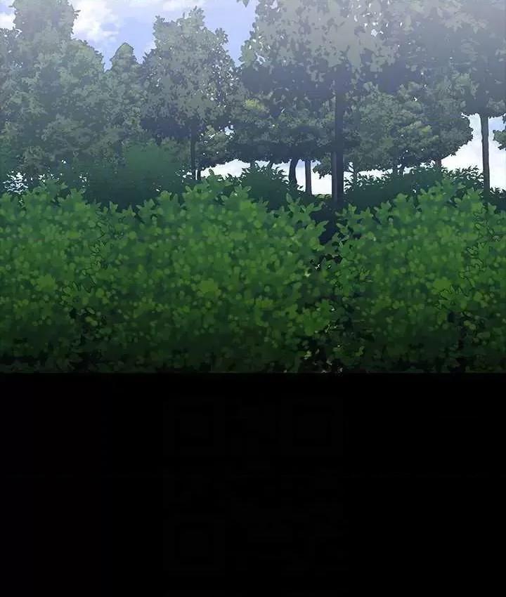 超级公务员 超级公务员 131 第28页