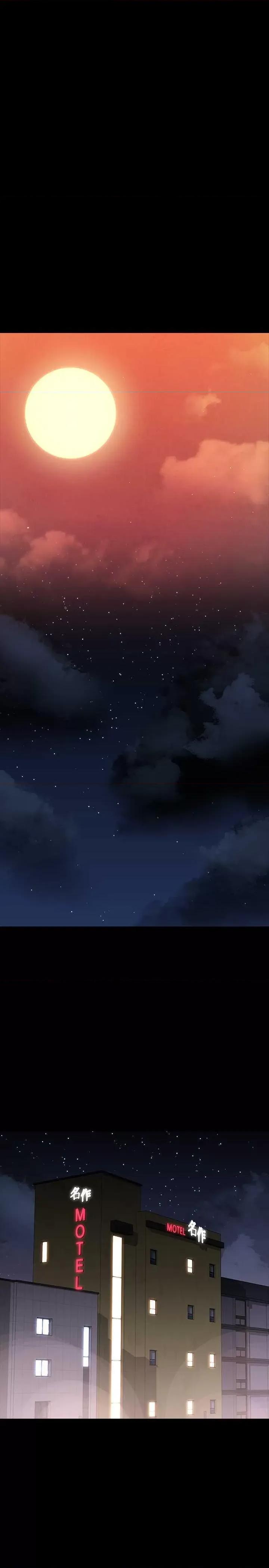 超级公务员 超级公务员 131 第40页