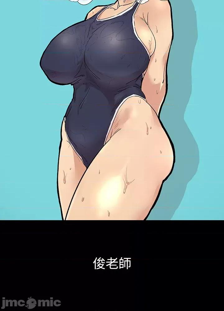 超级公务员 超级公务员_-_后记 第10页