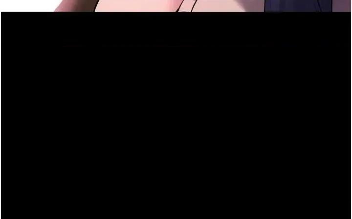 狱火重生 狱火重生 19 第31页