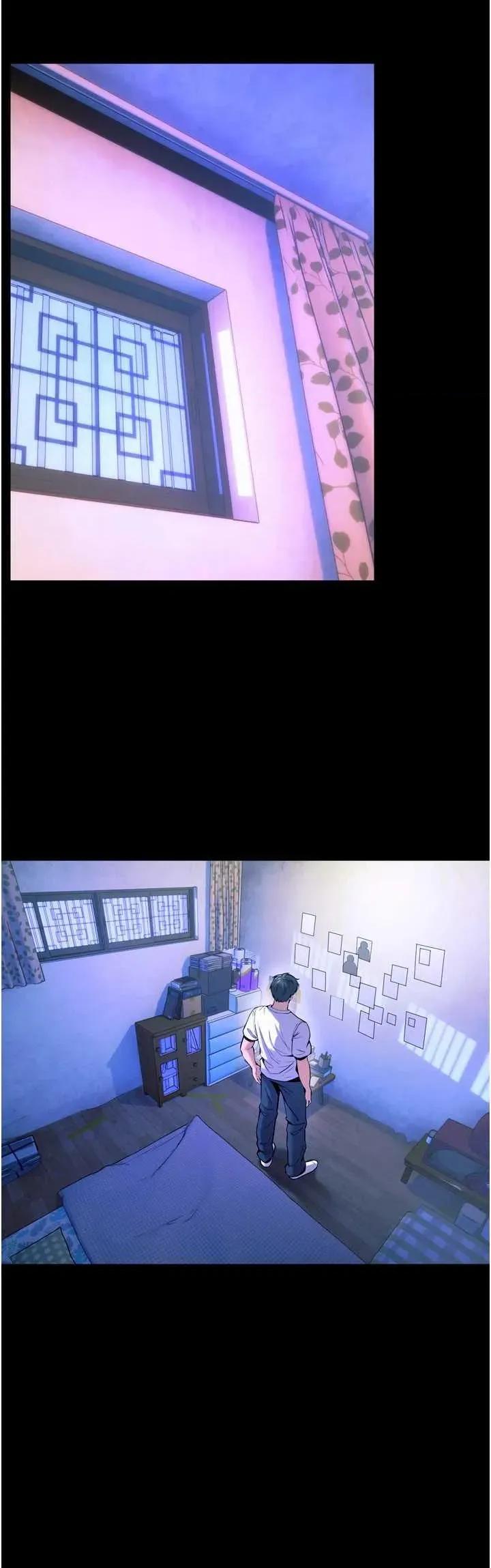 狱火重生 狱火重生 20 第4页