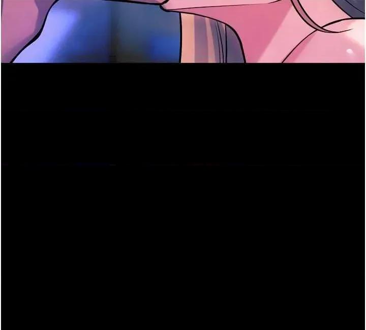 狱火重生 狱火重生 27 第36页