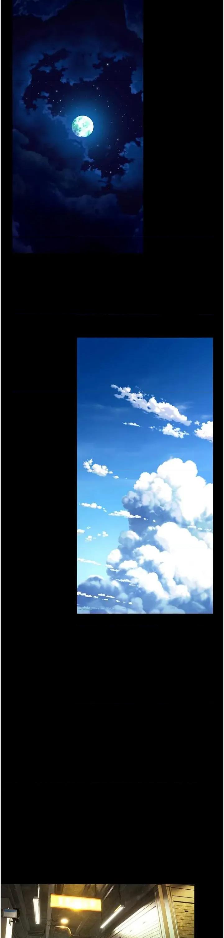 狱火重生 狱火重生 41 第40页