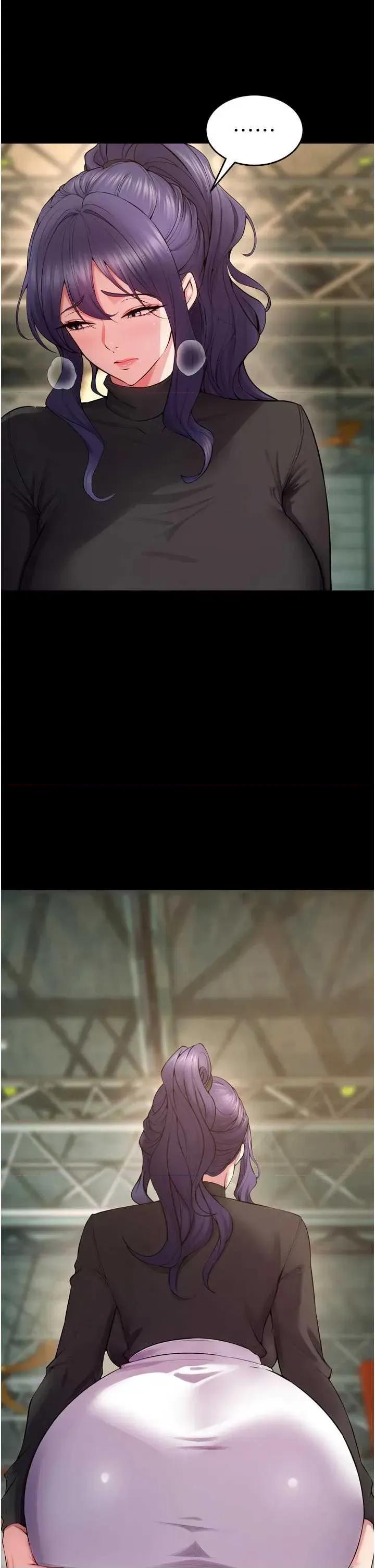 狱火重生 狱火重生 42 第15页