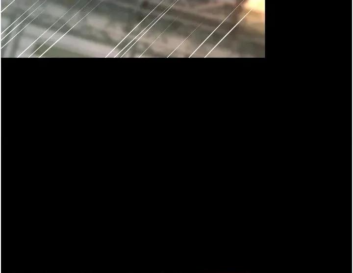 狱火重生 狱火重生 44 第33页