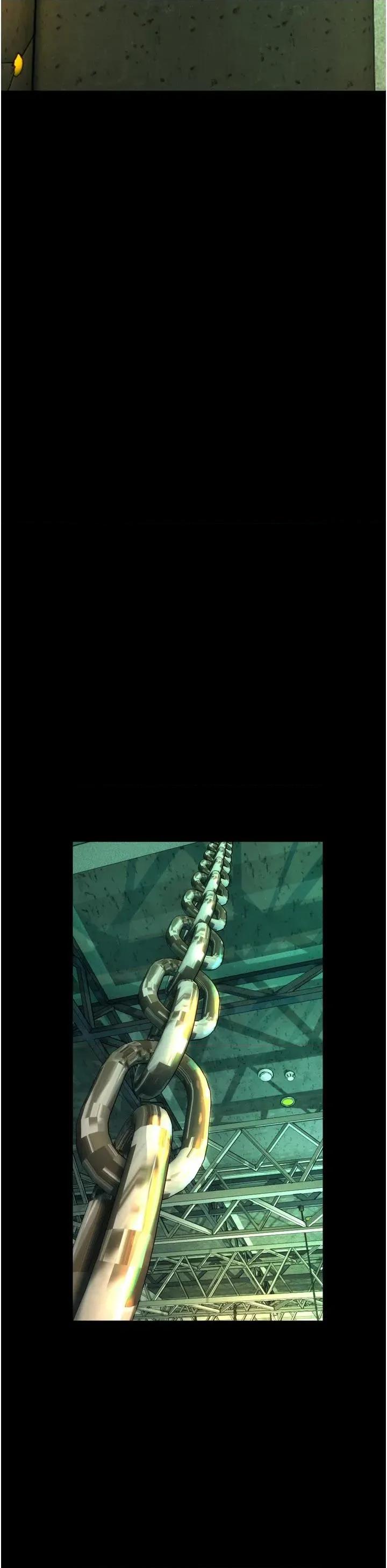 狱火重生 狱火重生 44 第39页