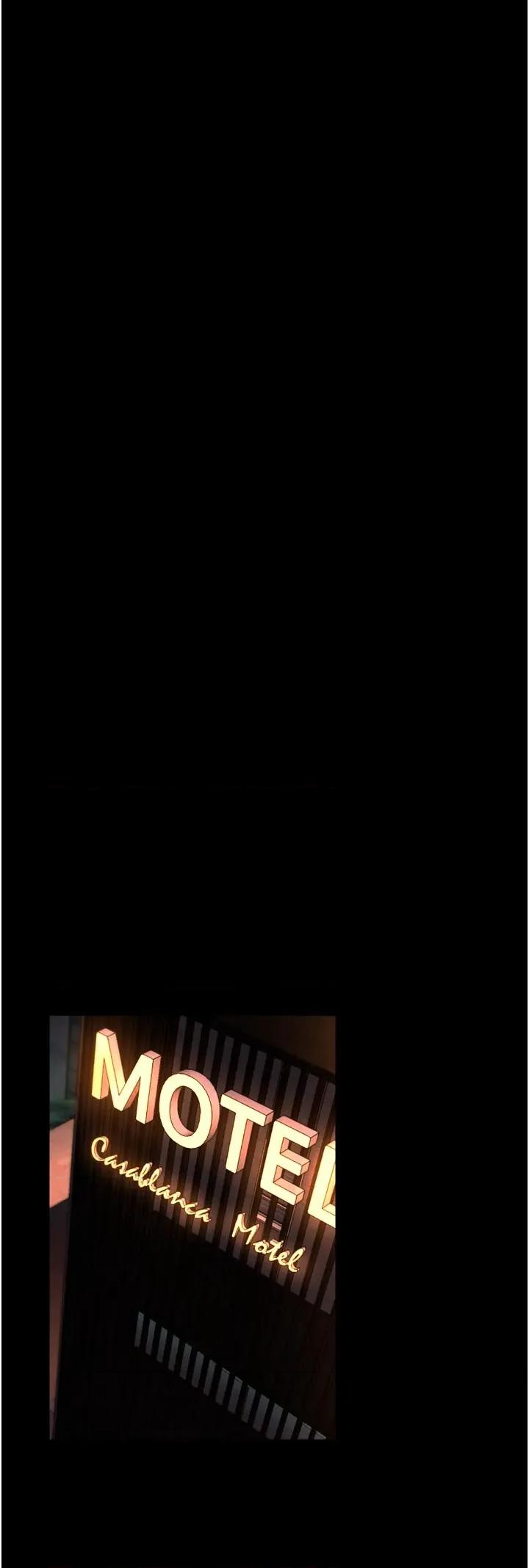 狱火重生 狱火重生 52 第25页