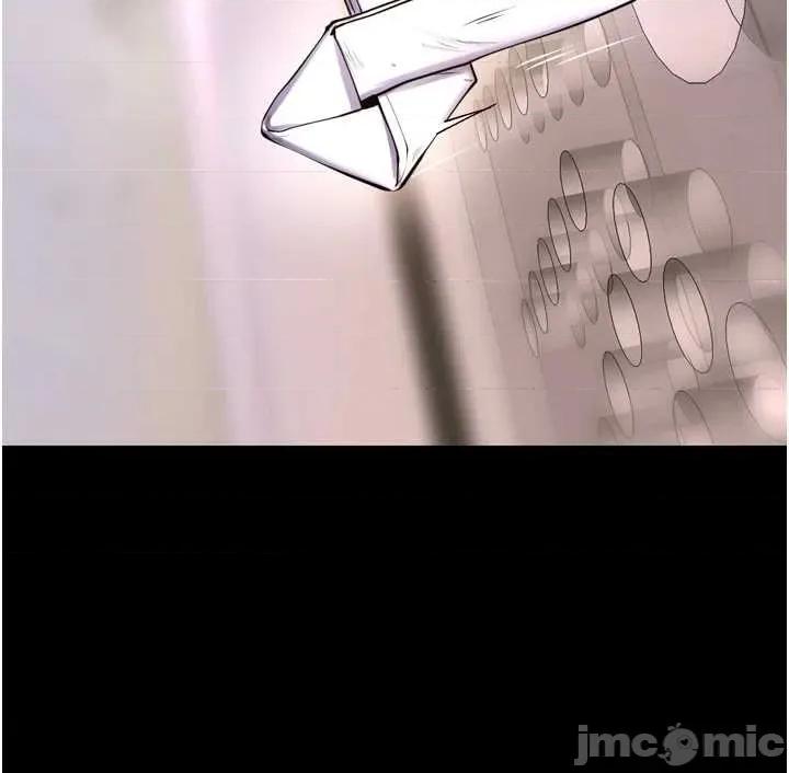 狱火重生 狱火重生 64 第19页