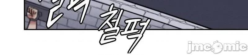 六九大学求生手册 六九大学求生手册5 第53页